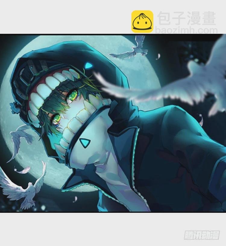 揭开黎明的序幕（上）