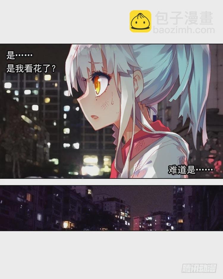揭开黎明的序幕（上）