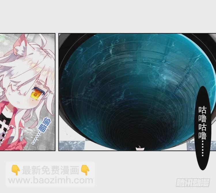 揭开黎明的序幕（下）
