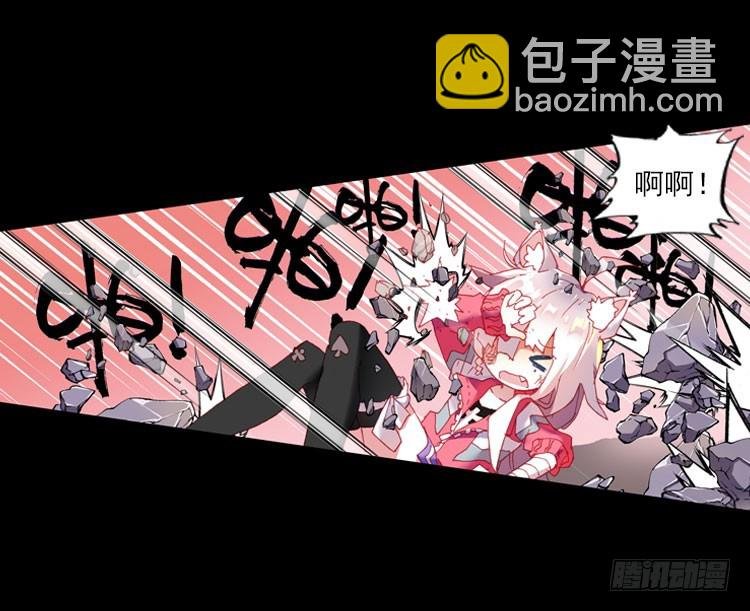 哭泣的恶意（上）