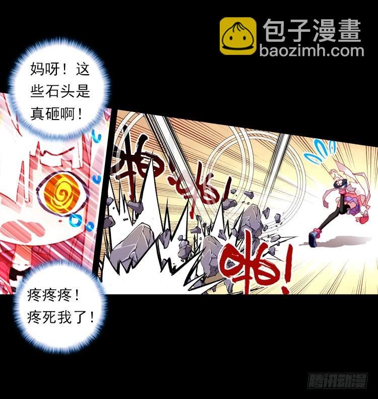哭泣的恶意（上）