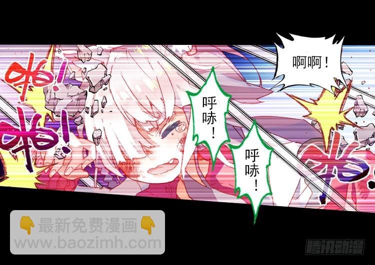 哭泣的恶意（上）
