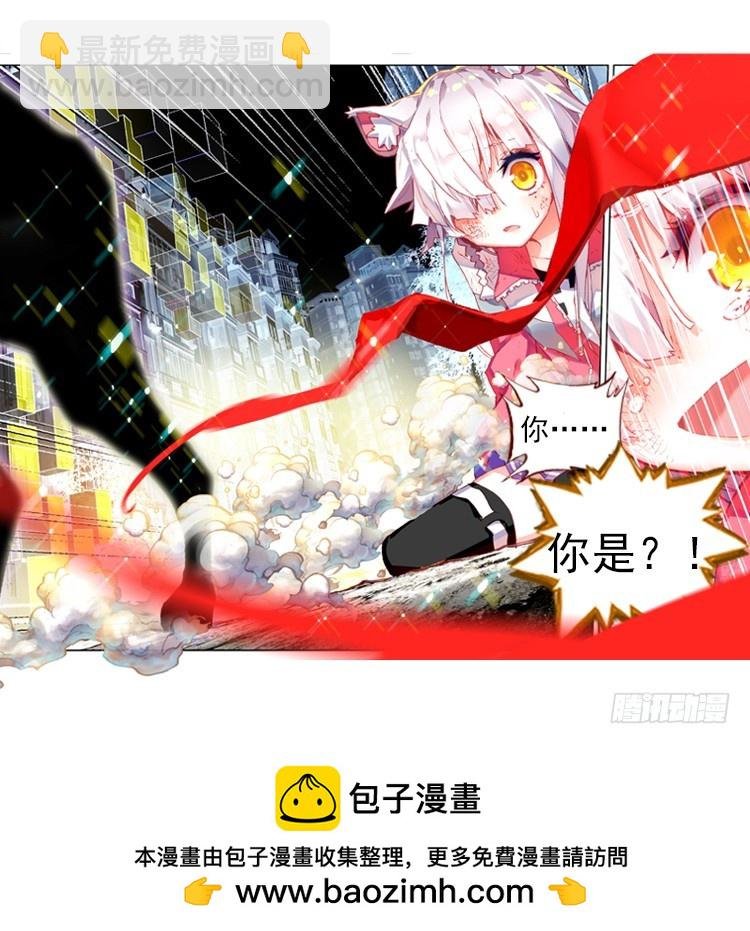 哭泣的恶意（下）