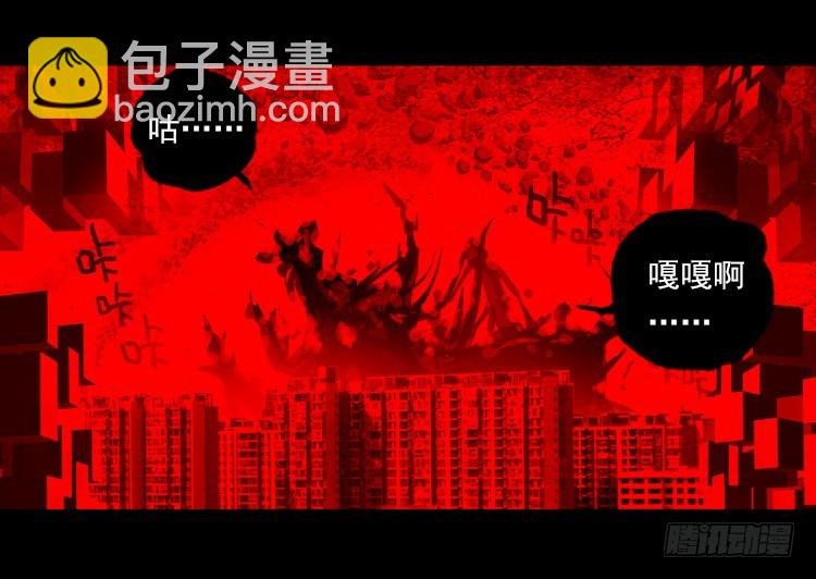 恶意的滋养（下）