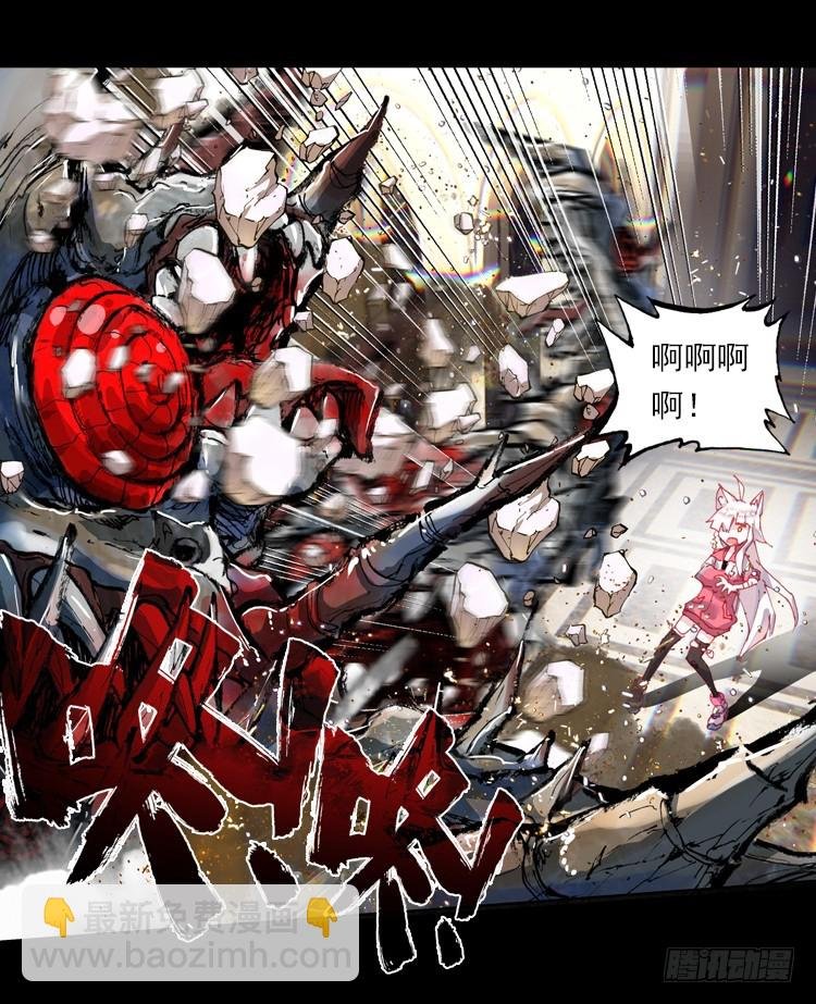 恶意的滋养（下）