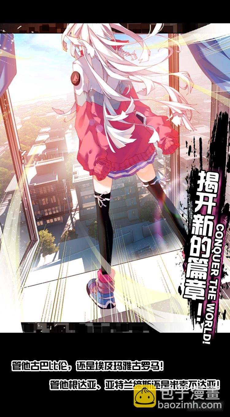 更醒（下）