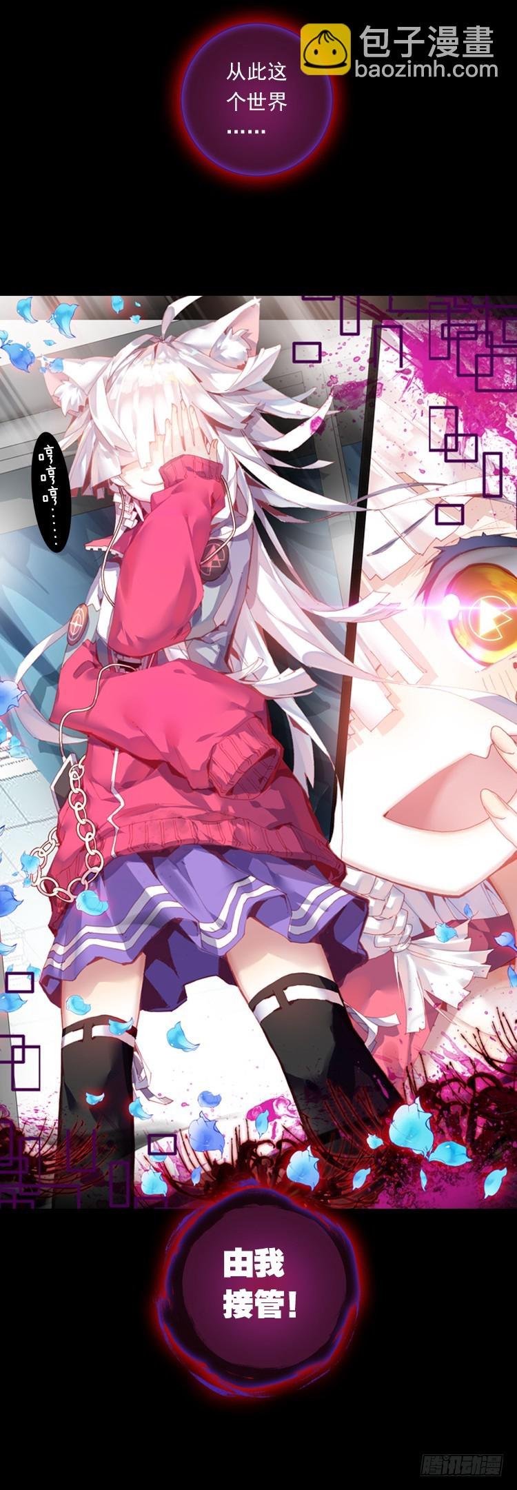 更醒（下）