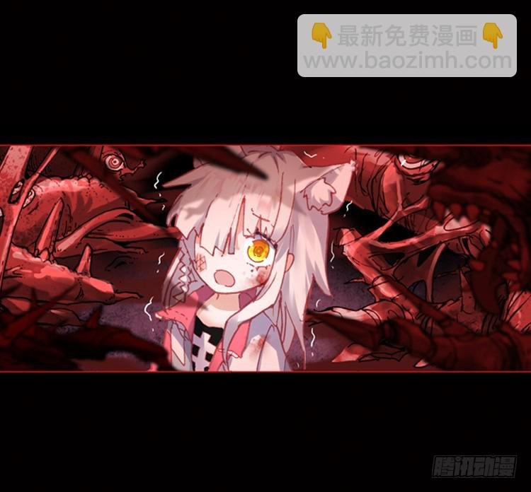 酷刑（上）