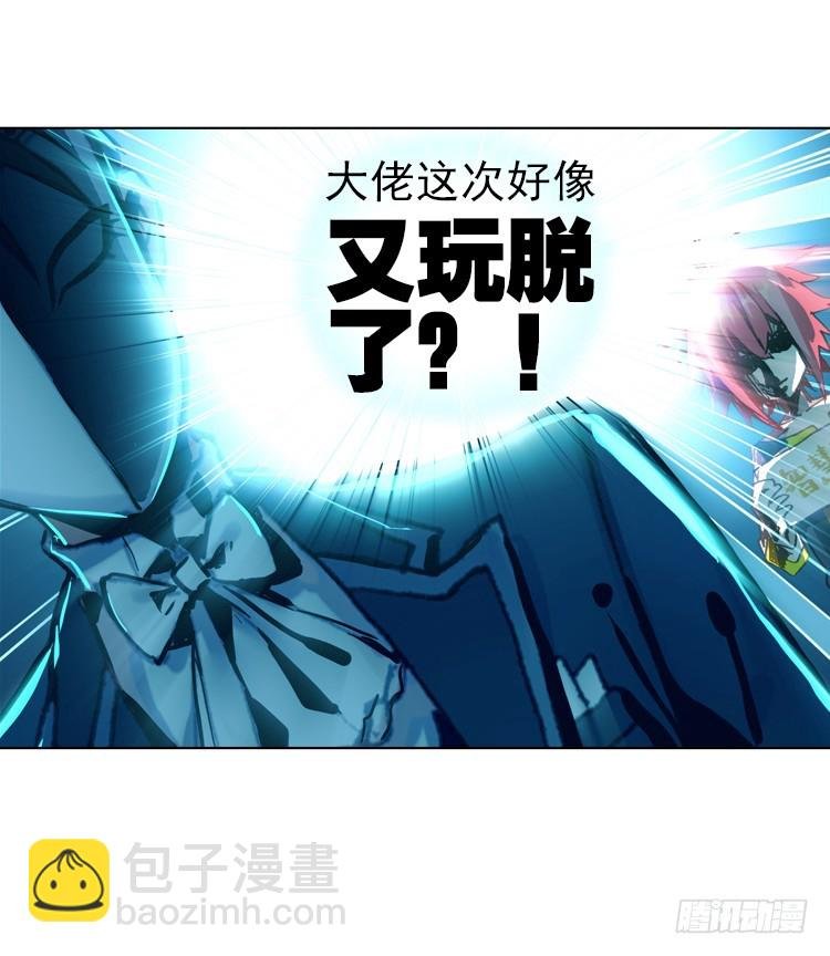 酷刑（上）