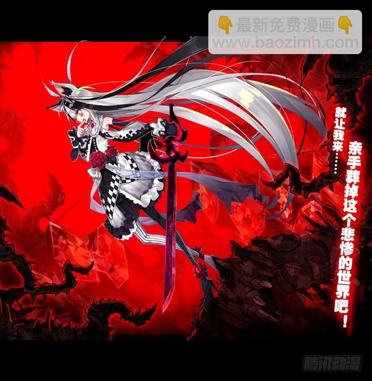 狂乱 绽放（上）