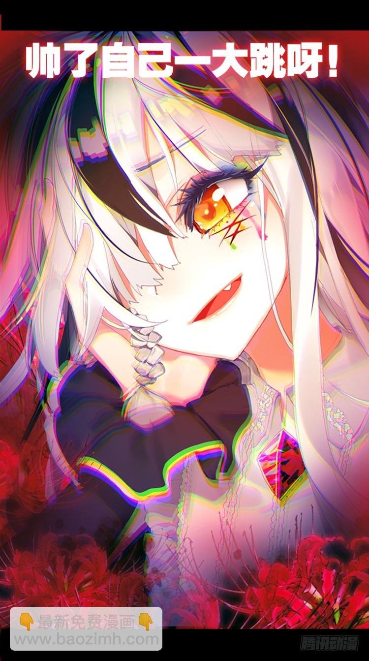 狂乱 绽放（上）