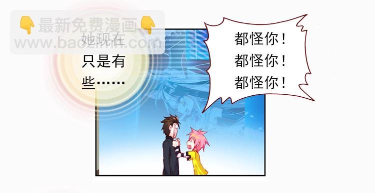 狂乱 绽放（上）