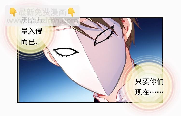 狂乱 绽放（上）