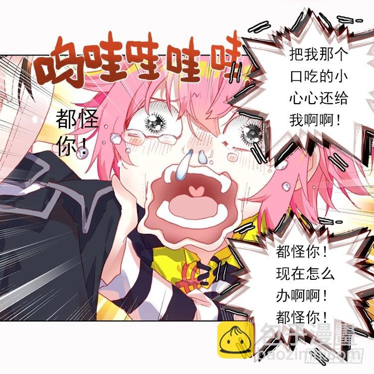狂乱 绽放（上）