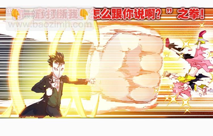 狂乱 绽放（上）