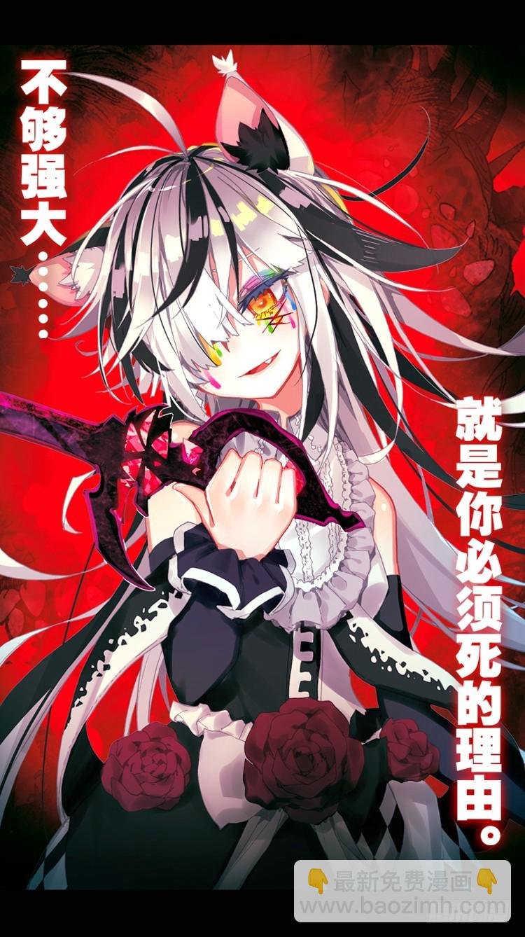 狂乱 绽放（上）