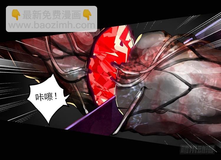 恐惧增生（上）