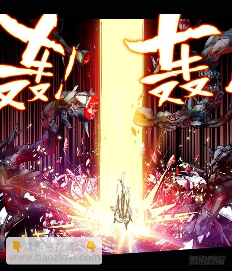 恐惧增生（上）