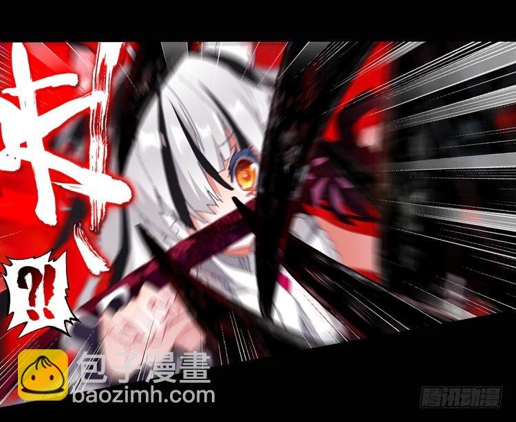 恐惧增生（上）