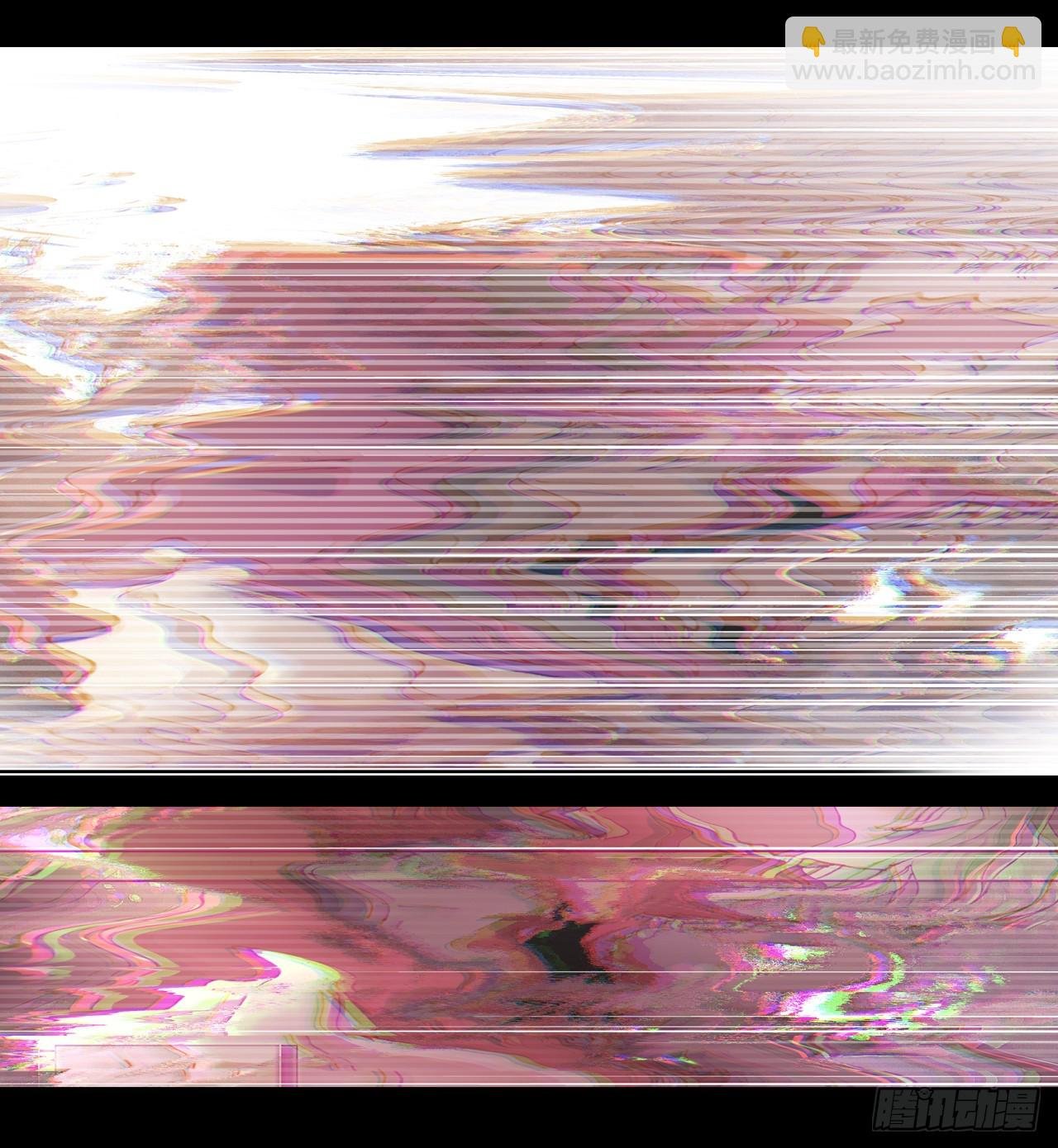 仅存在的温馨（下）