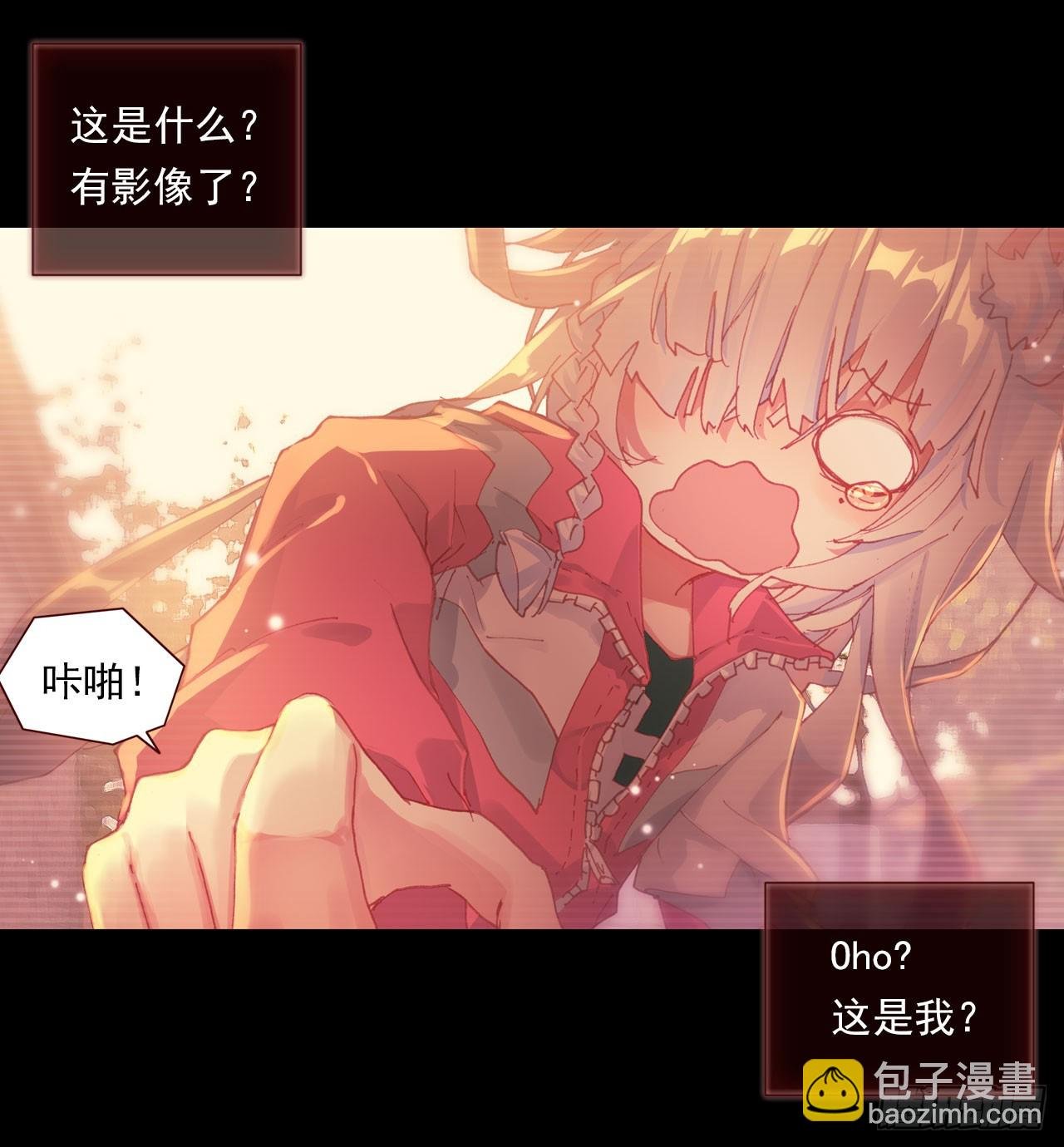 仅存在的温馨（下）