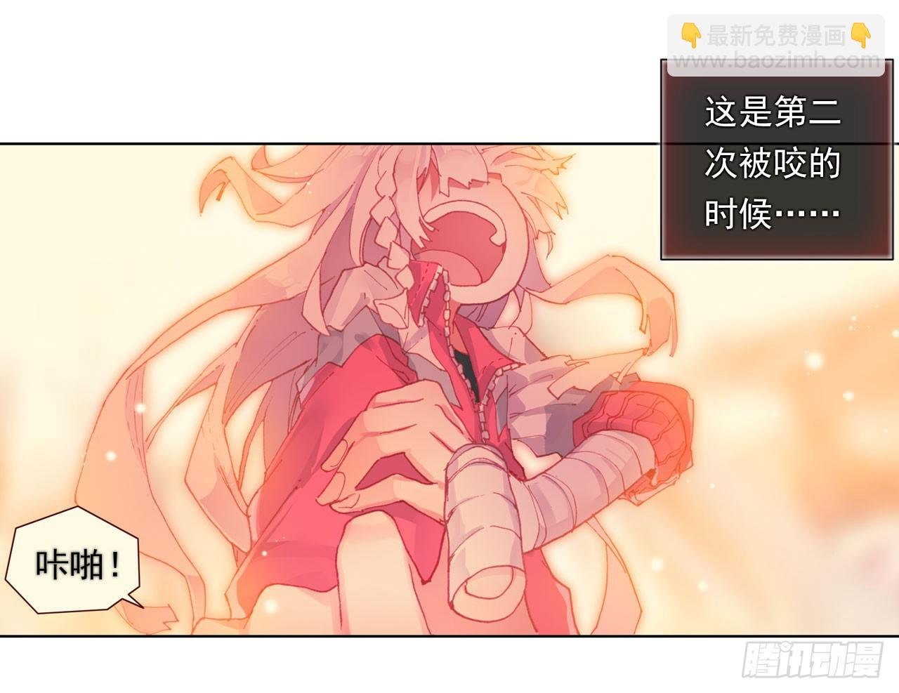 仅存在的温馨（下）