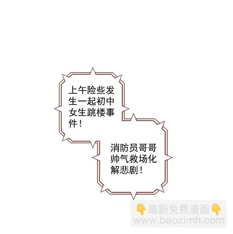 泪茧（上）