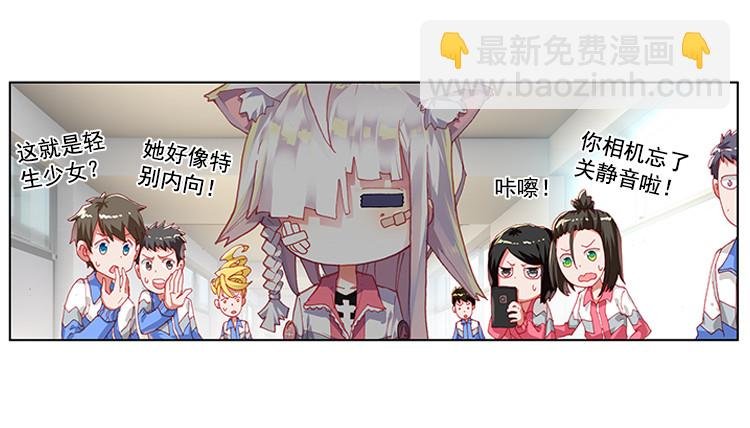 泪茧（上）