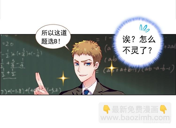 泪茧（上）