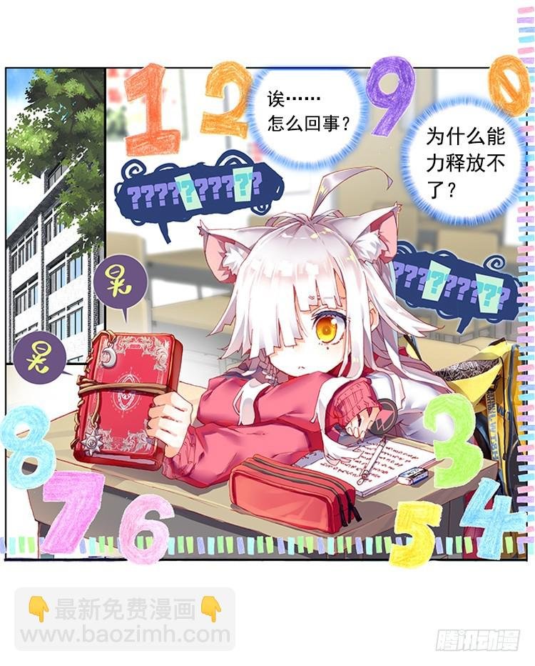 泪茧（上）
