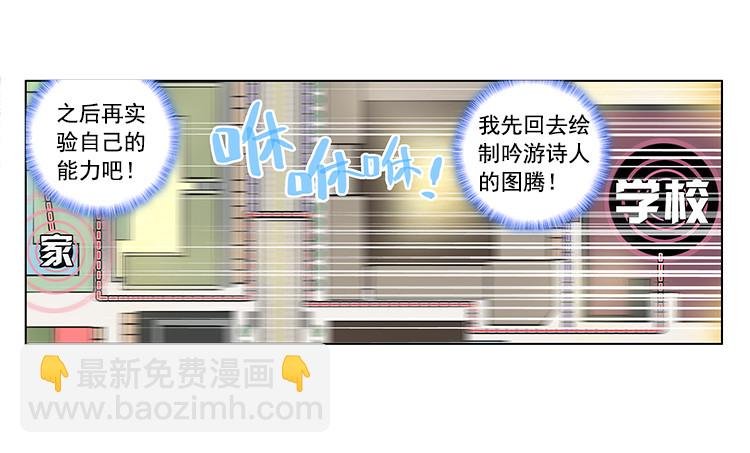 泪茧（上）
