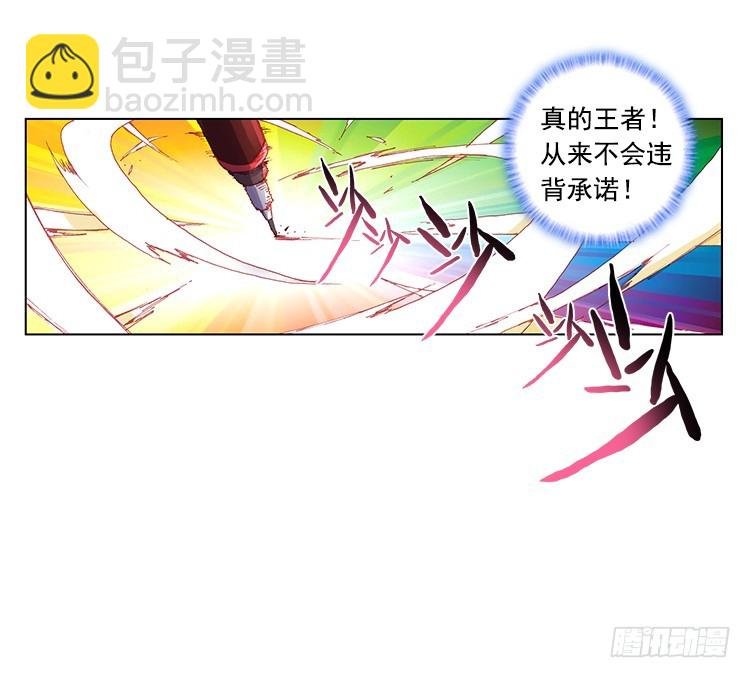 泪茧（上）
