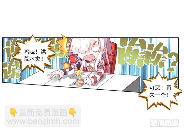 泪茧（上）