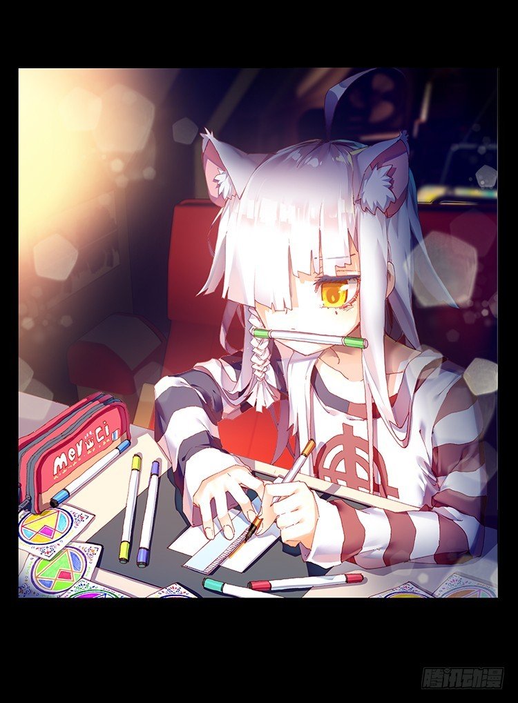 泪茧（上）