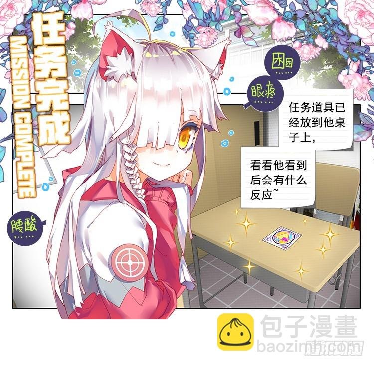 泪茧（上）