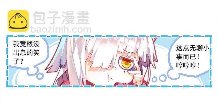 泪茧（上）