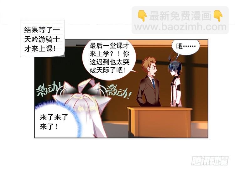 泪茧（上）