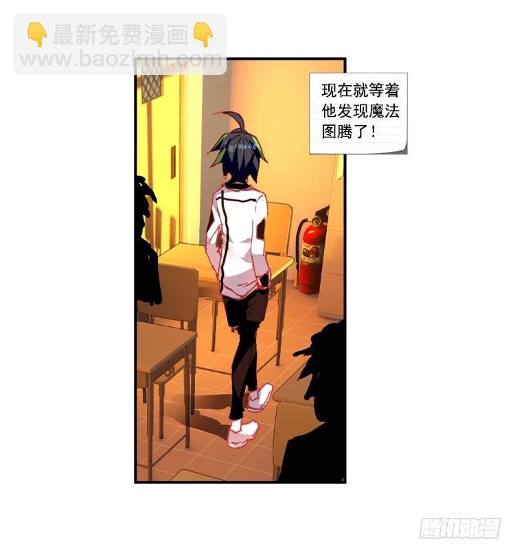 泪茧（上）