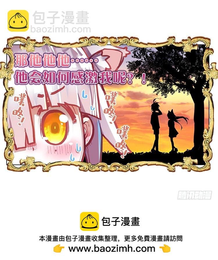 泪茧（上）