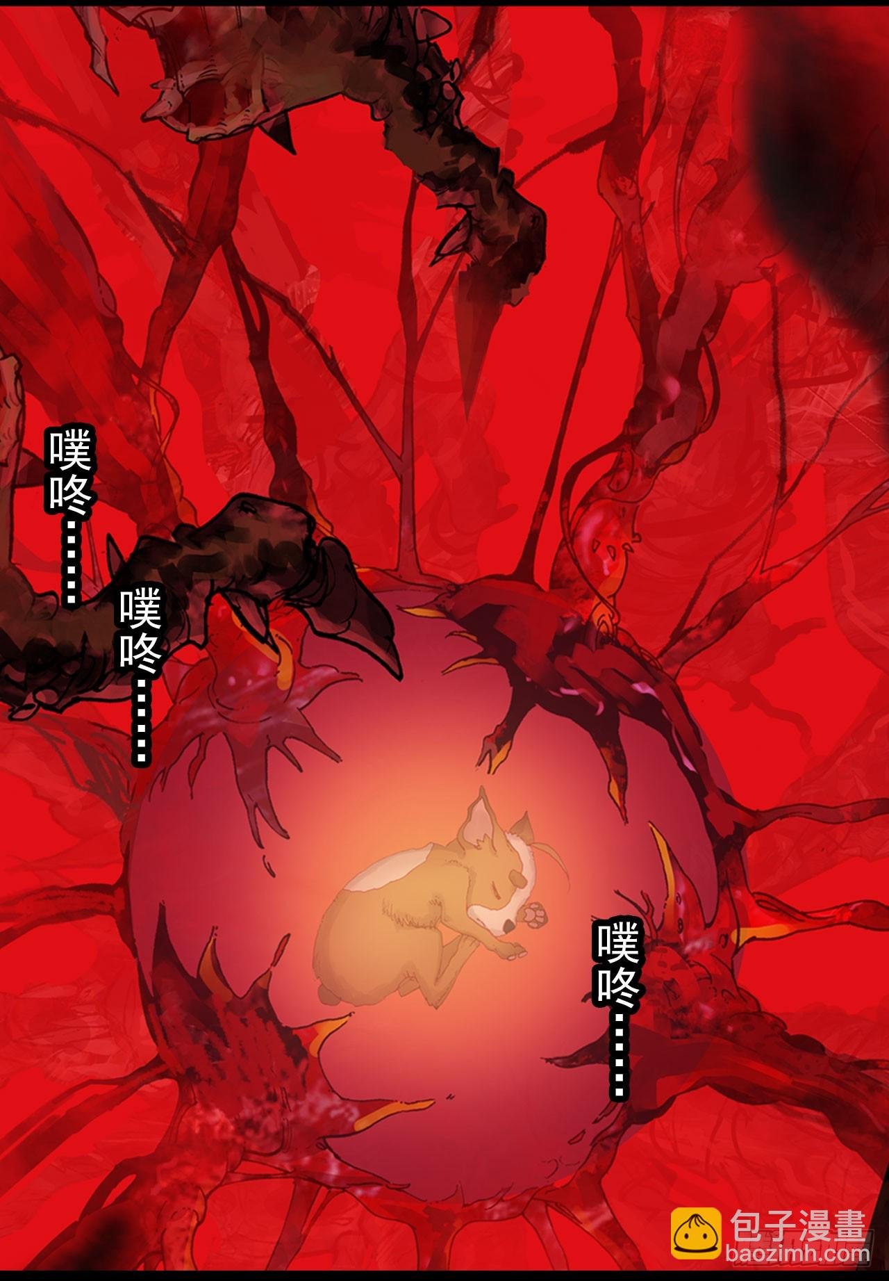 找寻与等待（上）