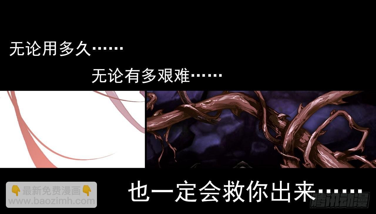 找寻与等待（上）