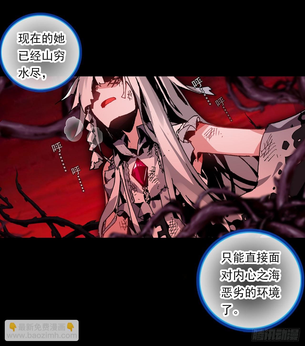 找寻与等待（上）