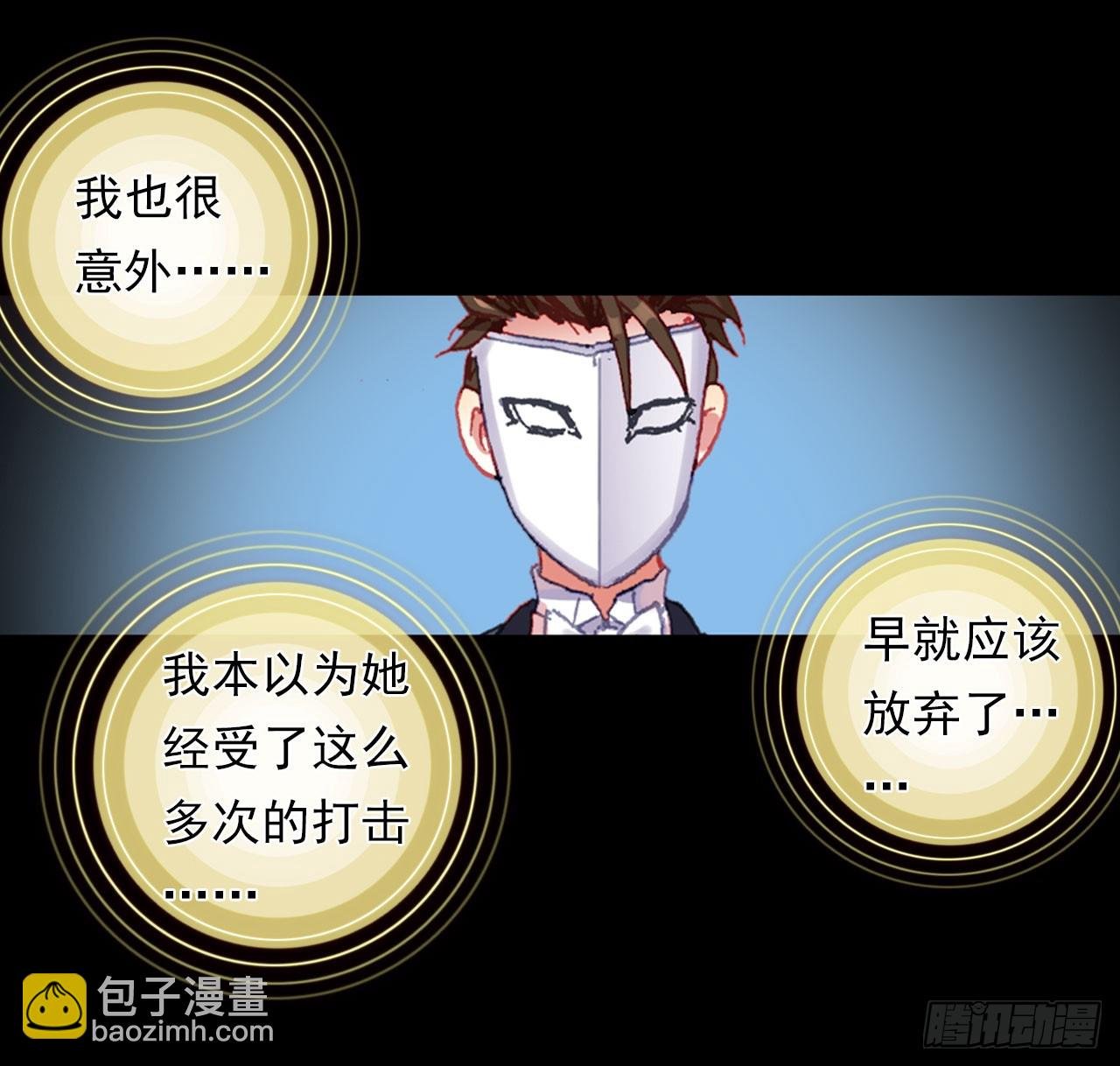 找寻与等待（上）