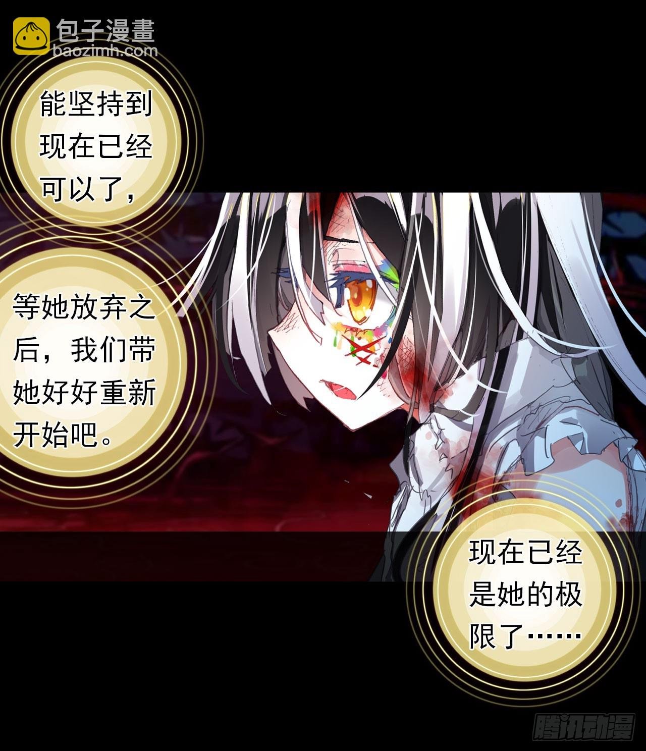 找寻与等待（上）