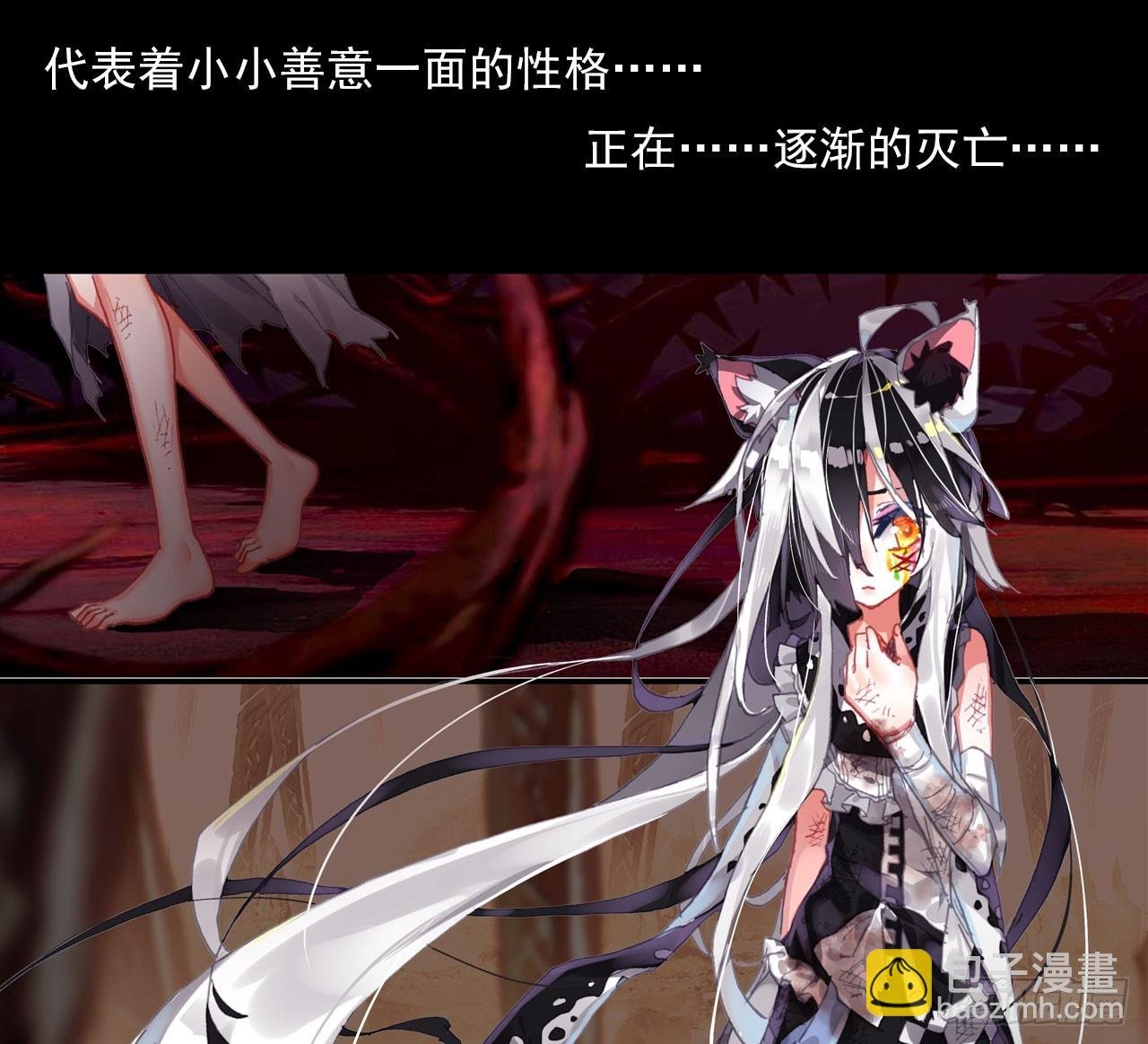 找寻与等待（上）