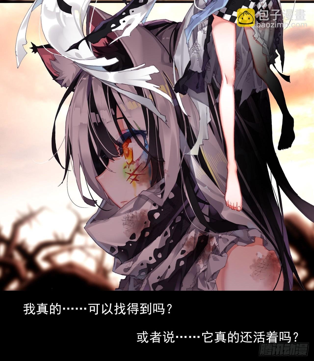 找寻与等待（上）