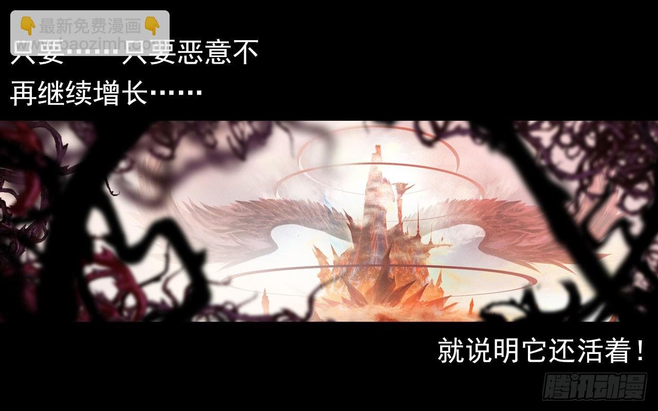 找寻与等待（上）