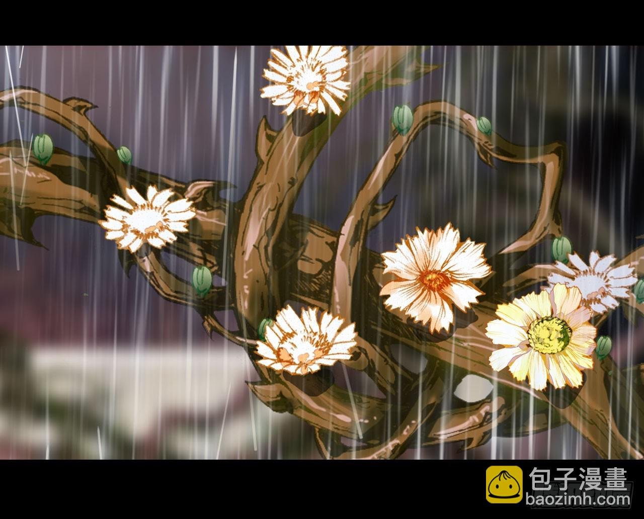 永恒碎片（下）