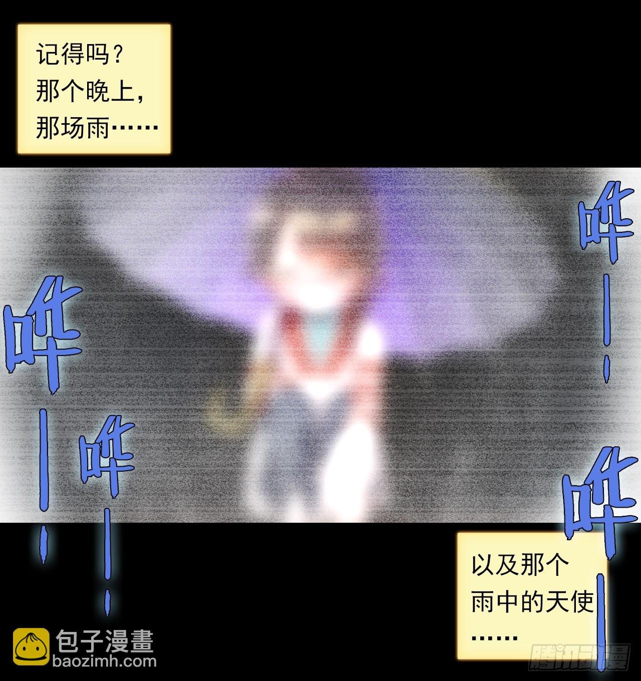 盛开的回忆（上）