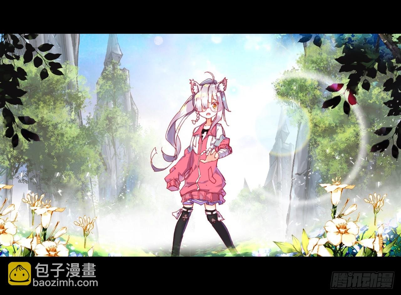 盛开的回忆（上）